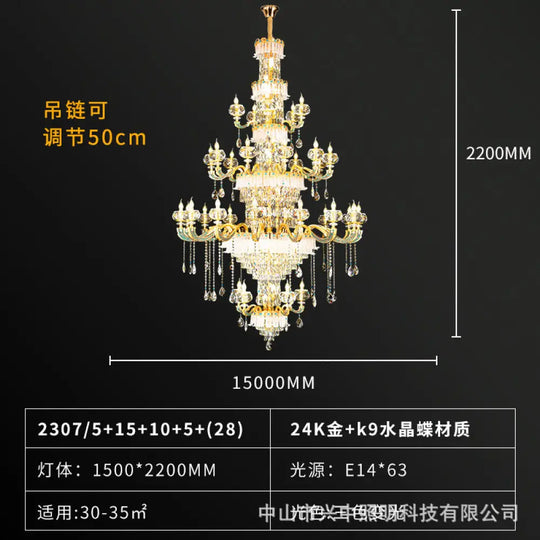 Alice European Luxury K9 Crystal Branch Chandelier Collection 5 + 15 + 10 + 5 head chandelier (diameter 150cm, height