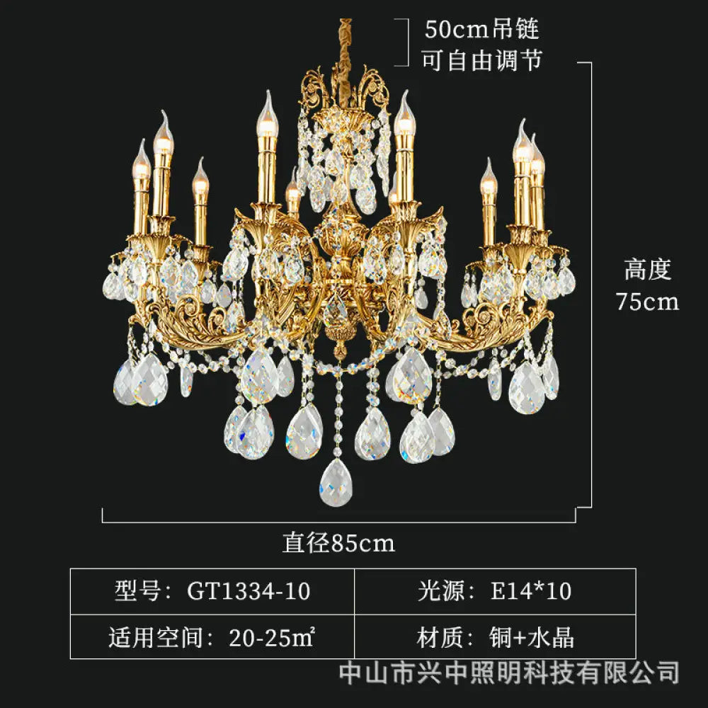 French Crystal Copper Branch Chandelier for Villa Living 10-Head Chandelier (Diameter 85cm Height 75cm)