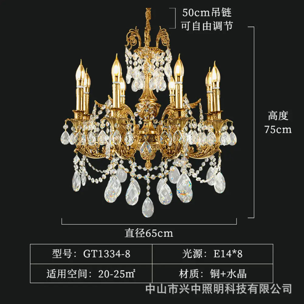 French Crystal Copper Branch Chandelier for Villa Living 8-Head Chandelier (Diameter 65cm Height 75cm)