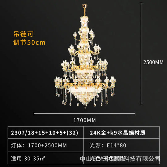 Ariana European Luxury K9 Crystal Branch Chandelier Collection 18 + 15 + 10 + 5 head chandelier (diameter 170cm, height