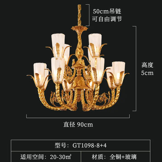 French style copper living room chandelier European style romantic cozy dining room lamp bedroom copper lamp home