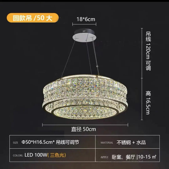New crystal ceiling lamp living room chandelier lamp creative designer high-end luxury hall restaurant main lamp