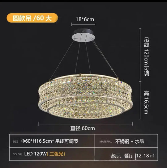 New crystal ceiling lamp living room chandelier lamp creative designer high-end luxury hall restaurant main lamp