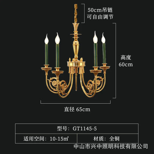 French style chandelier simple retro Villa living room study bedroom dining room lamps European American style light