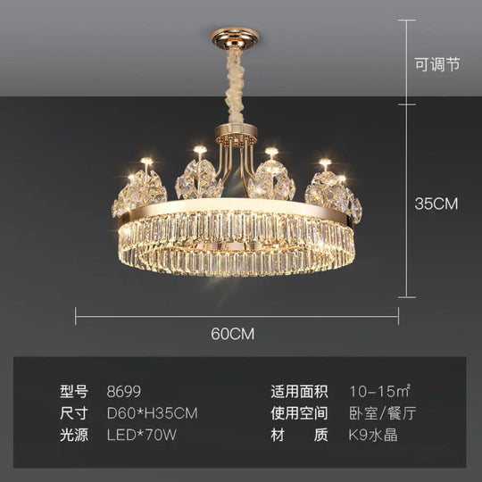 Modern minimalist crystal chandelier living room main lamp Hotel Villa duplex building light luxury chandelier French