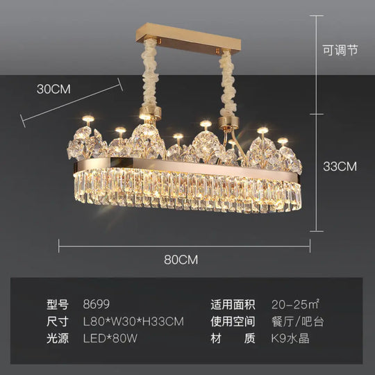 Modern minimalist crystal chandelier living room main lamp Hotel Villa duplex building light luxury chandelier French