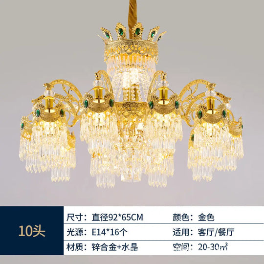 European Crystal Branch Chandelier for Duplex Living 10-head chandelier (diameter 92cm, height 65cm)