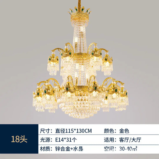 European Crystal Branch Chandelier for Duplex Living 12 + 6 head chandelier (diameter 115cm, height 130cm)