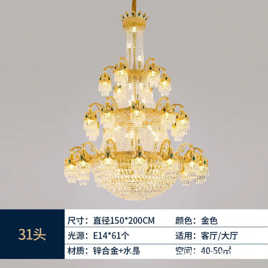 Elodie European Crystal Branch Chandelier for Duplex Living - DecorGlobe
