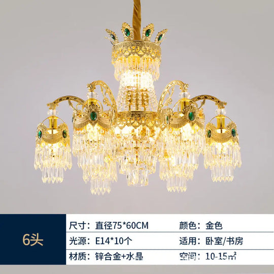 European Crystal Branch Chandelier for Duplex Living 6-head chandelier (diameter 75cm, height 60cm)