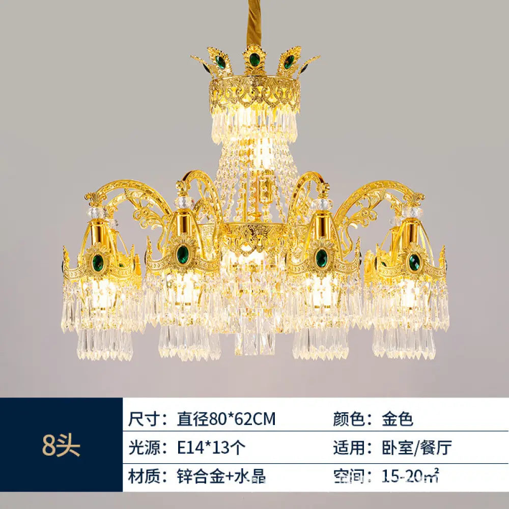 European Crystal Branch Chandelier for Duplex Living 8-head chandelier (diameter 80cm, height 62cm)