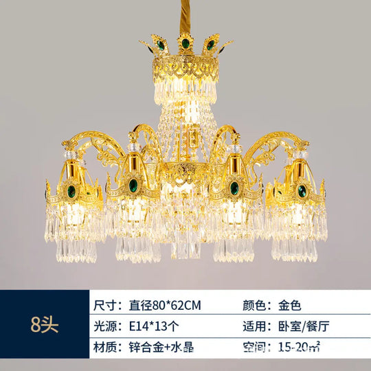 European Crystal Branch Chandelier for Duplex Living 8-head chandelier (diameter 80cm, height 62cm)
