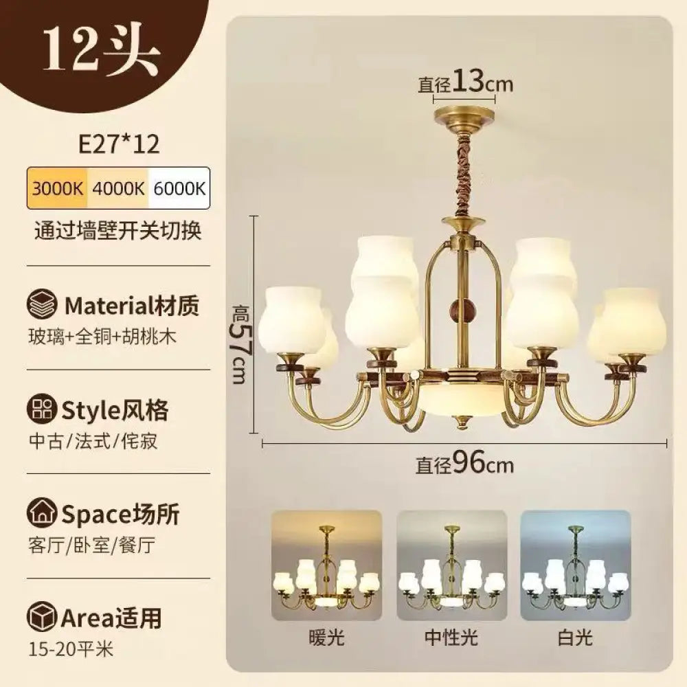 French-Style Vintage Living Room Chandelier 2026 New Model High-End Elegant Main Light All-Copper Bedroom Retro