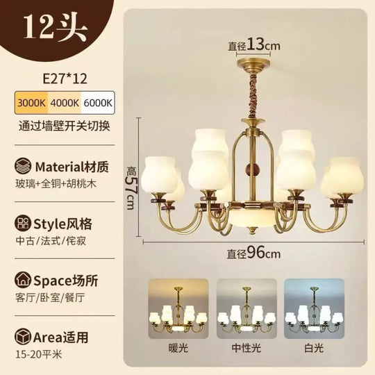 French-Style Vintage Living Room Chandelier 2026 New Model High-End Elegant Main Light All-Copper Bedroom Retro