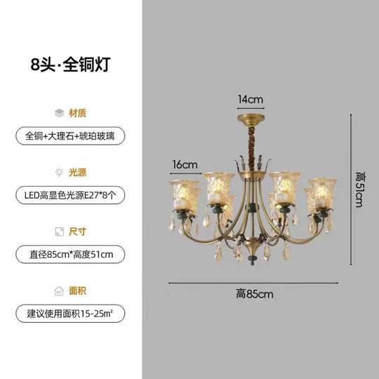 French-Style Vintage All-Copper Solid Wood Main Lighting Fixture for Living Room and Hall Retro American-Style Dining