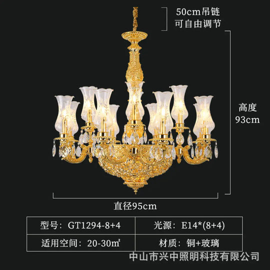 French Retro Crystal Copper Chandelier for Luxury Villas 8 + 4 heads (diameter 95cm, height 93cm)