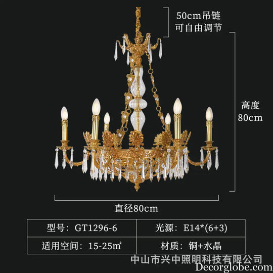 French Retro Crystal Copper Chandelier for Villa Interiors 6 heads (diameter 80cm, height 80cm)