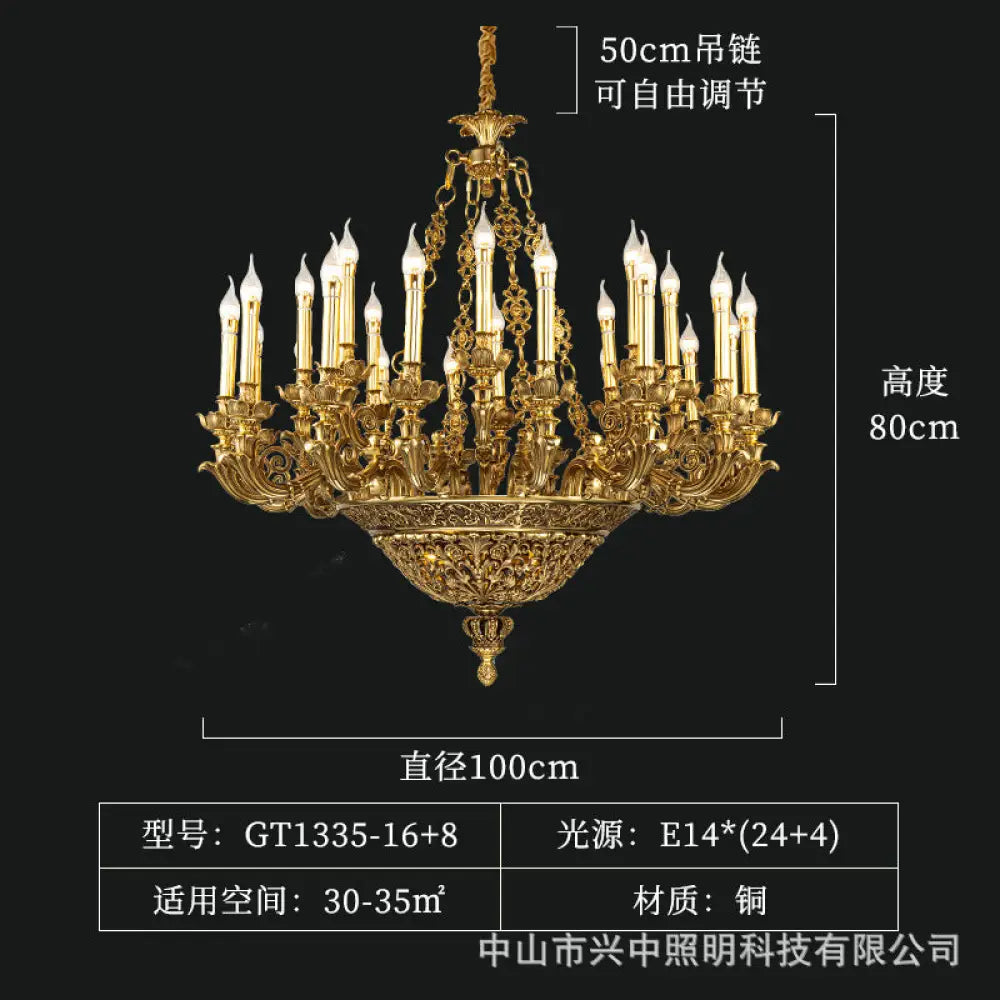 French-Style Copper Crystal Chandelier for Luxury Villas 16 + 8-Head Chandelier (Diameter 100cm Height 80cm)