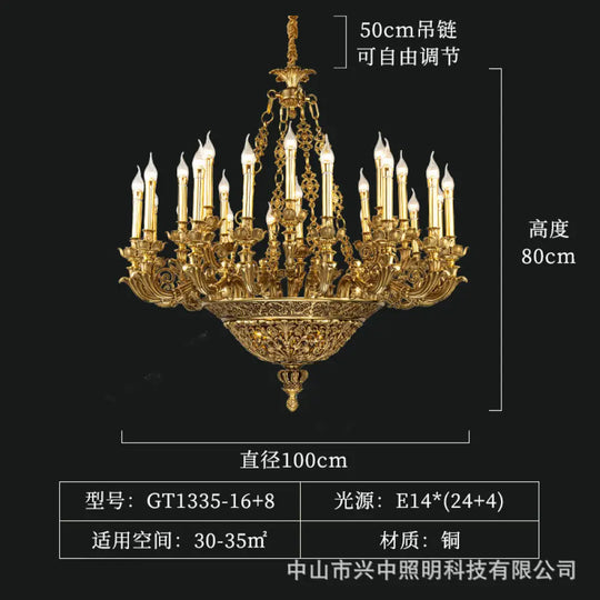 French-Style Copper Crystal Chandelier for Luxury Villas 16 + 8-Head Chandelier (Diameter 100cm Height 80cm)