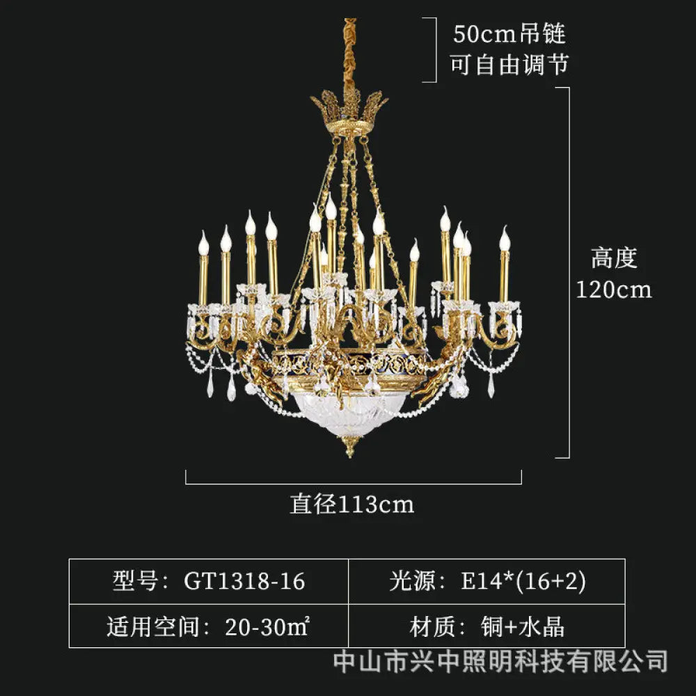 French-Style Hollow Crystal Copper Chandelier for Luxury Villas 16-head chandelier (diameter 113cm, height 120cm)
