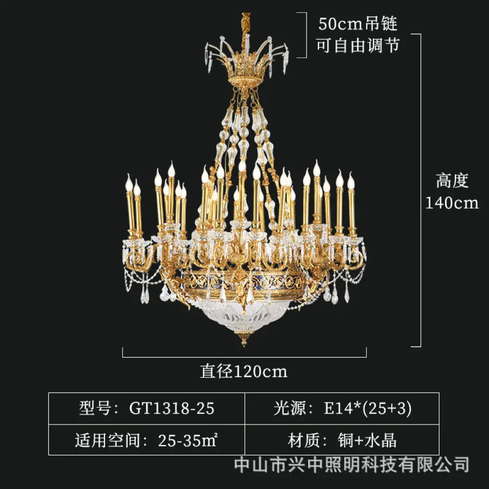 French-Style Hollow Crystal Copper Chandelier for Luxury Villas 25-head chandelier (diameter 120cm, height 140cm)