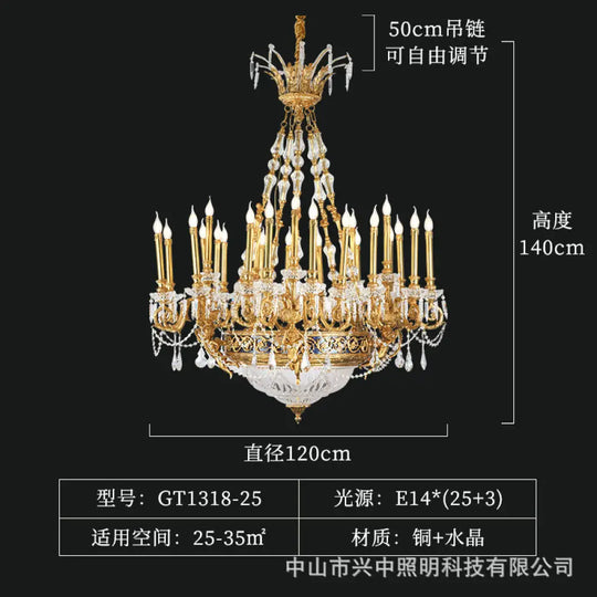 French-Style Hollow Crystal Copper Chandelier for Luxury Villas 25-head chandelier (diameter 120cm, height 140cm)