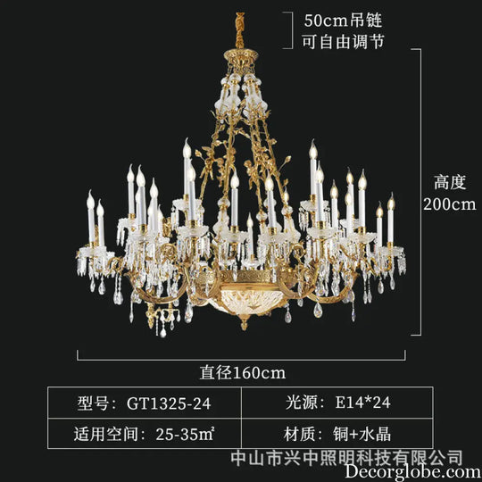 French-Style Duplex Crystal Chandelier for Luxury Villas 24-head chandelier (diameter 160cm, height 200cm)
