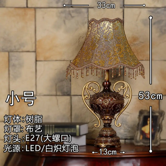 European Style Table Lamp Bedroom Bedside Lamp Vintage Light Luxury High-end Study Palace Luxury Living Room Decoration