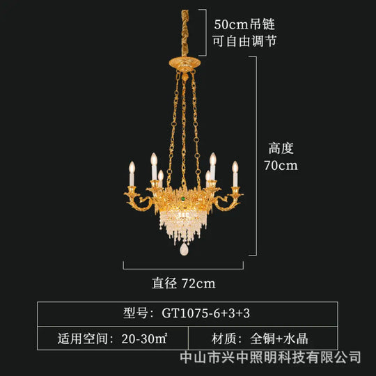French style copper living room chandelier European style dining room bedroom candle lighting creative atmosphere Villa