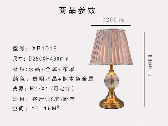 Cross-Border Creative Bedside Table Lamp Retro Pleated Study Table Lamp Bedroom Pink Romantic Wedding Atmosphere