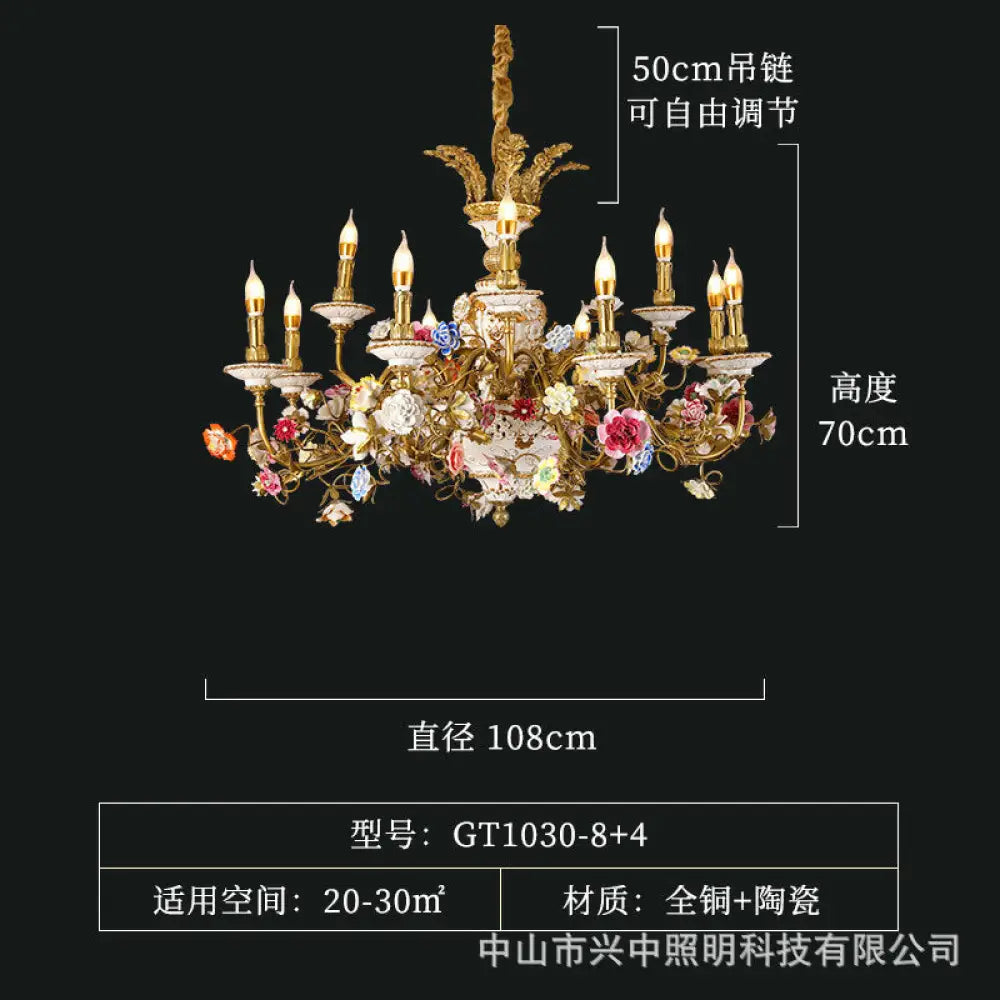 Xingzhong luxury French living room copper crystal chandelier Palace style European style villa ceramic bedroom dining