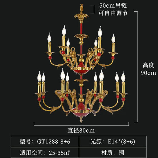 French Classical Crystal Copper Branch Chandelier 8 + 6 heads (diameter 80cm, height 90cm)