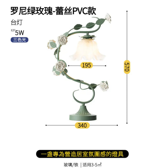 Flower Table Lamp American Pastoral Style Warm Romantic Bedroom Bedside Lamp led Internet Celebrity ins Style Gift