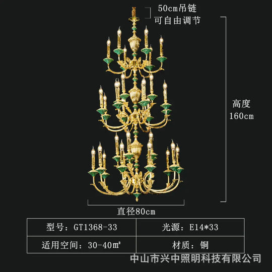Madison European Crystal Copper Branch Chandelier for Villa 33-head chandelier (diameter 80cm, height 165cm) Chandelier