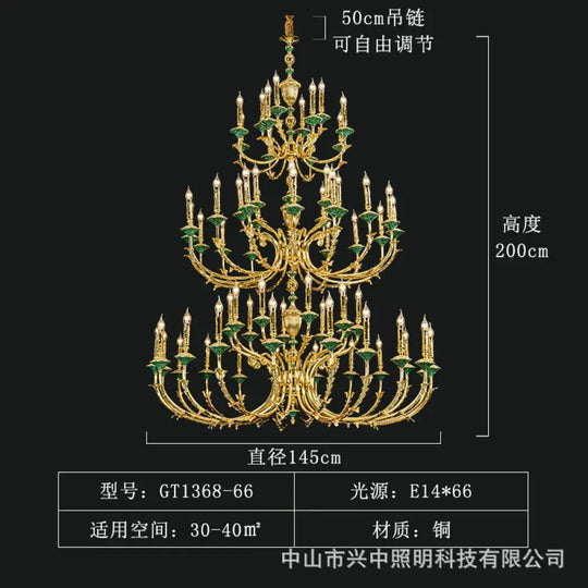 Madison European Crystal Copper Branch Chandelier for Villa 66-head chandelier (diameter 145cm, height 200cm) Chandelier