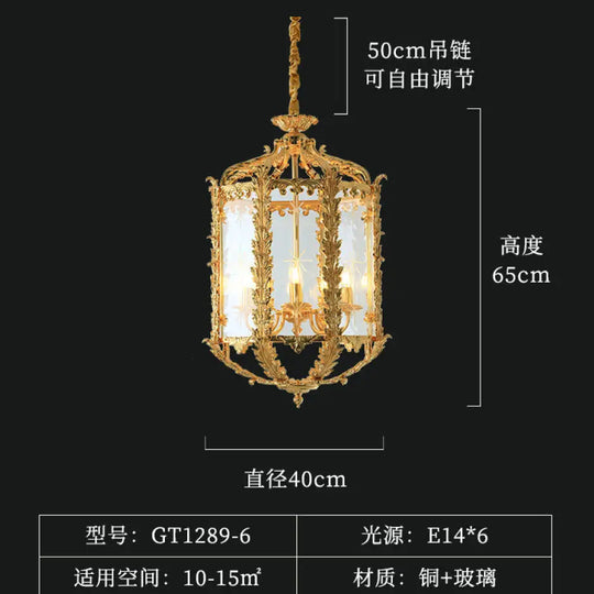 French Vintage Crystal Copper Chandelier for Small Spaces Diameter 40cm height 65cm