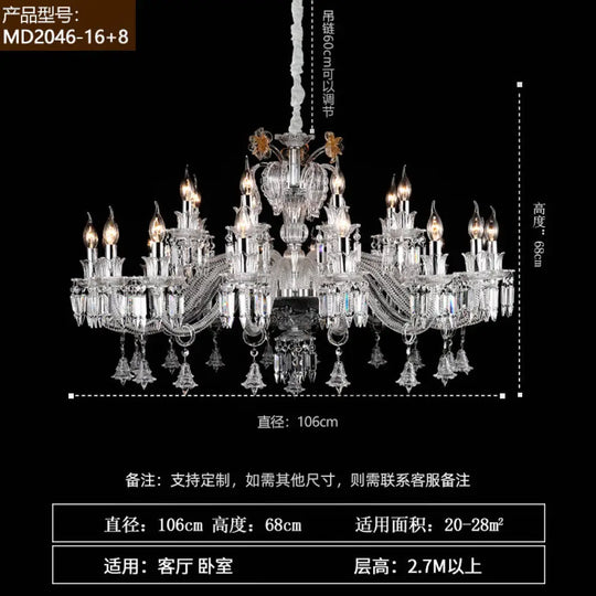 French-Style Living Room Crystal Chandelier Vintage Palace Style with a High-End Feel 2025 New Model Light Luxury Villa