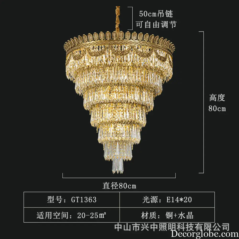 Serenity French All-Copper Light Luxury Hollow Crystal Chandelier Diameter 80cm height 80cm Chandelier