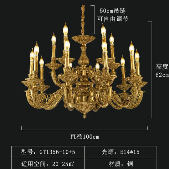 French Baroque Crystal Copper Branch Chandelier 10 + 5 head chandelier (diameter 100cm, height 62cm)