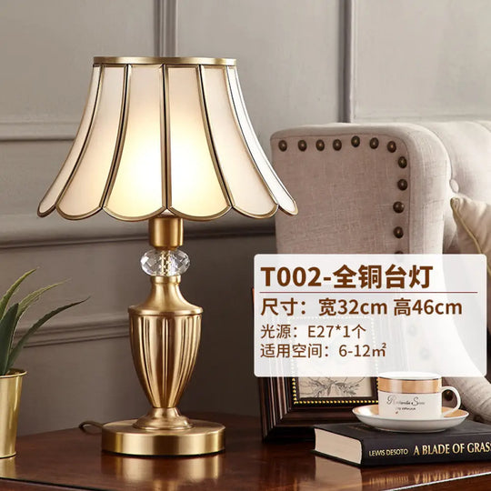 American All-copper Table Lamp European Luxury Living Room Accessible Luxury Simple Creative Bedroom Bedside Lamp Study