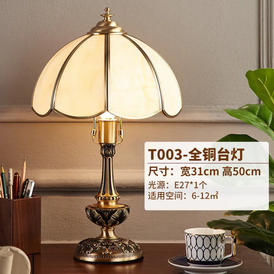 American All-copper Table Lamp European Luxury Living Room Accessible Luxury Simple Creative Bedroom Bedside Lamp Study