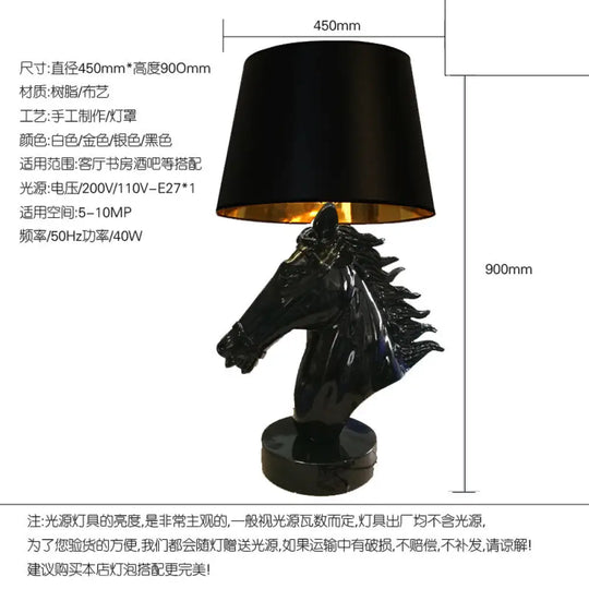 Nordic resin creative horse head table lamp modern living room living room home model room desktop decoration