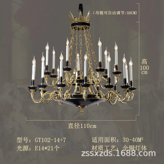 French style copper candle chandelier classical atmosphere living room dining room bedroom lamp European style villa