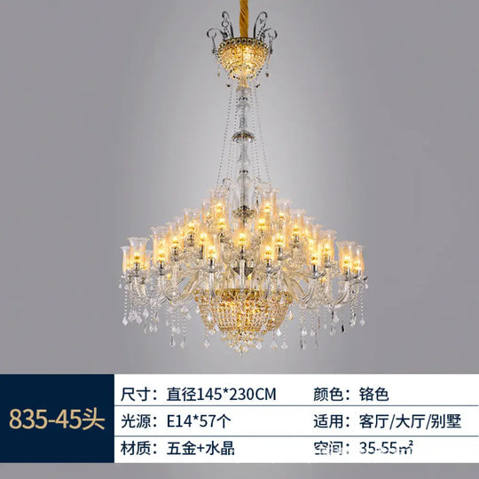 Valentina French European Crystal Branch Chandelier 45-head chandelier (diameter 145cm, height 230cm) Chandelier