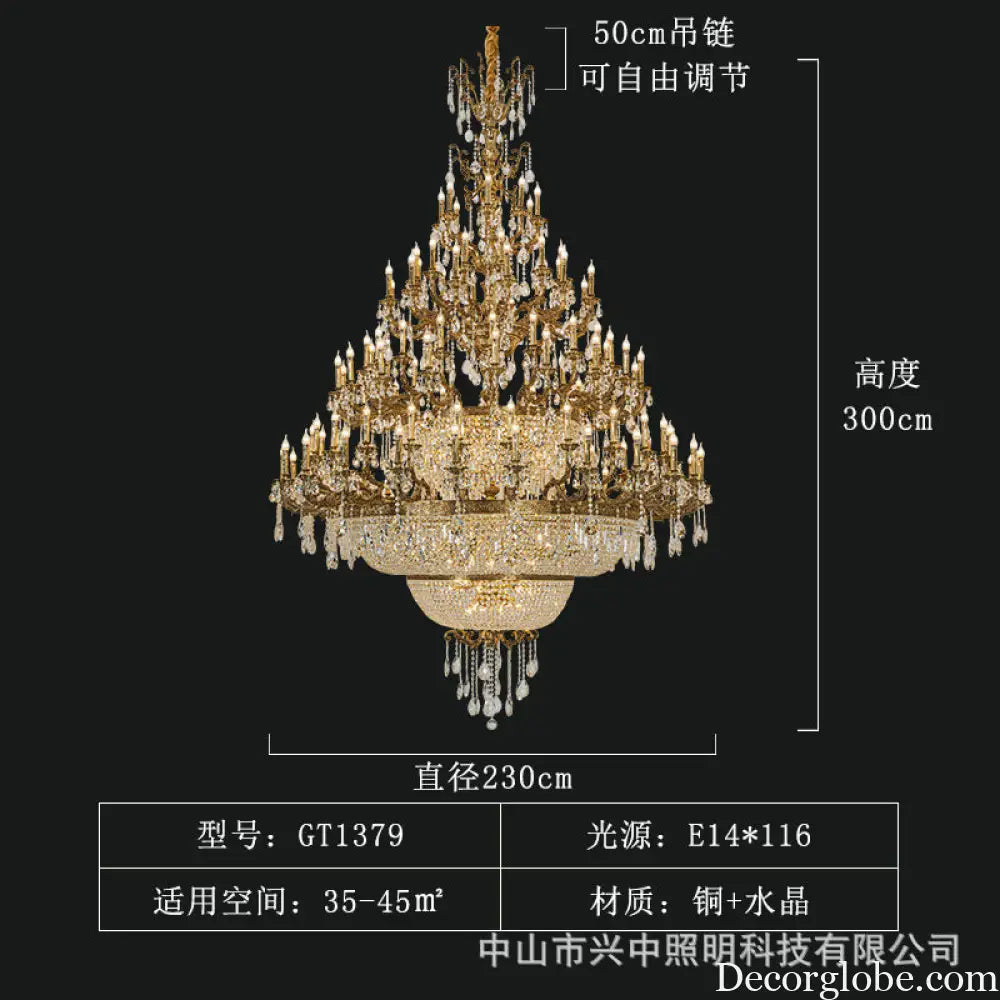 Victoria European Copper Crystal Grand Staircase Chandelier Chandelier (diameter 230cm, height 300cm) Chandelier