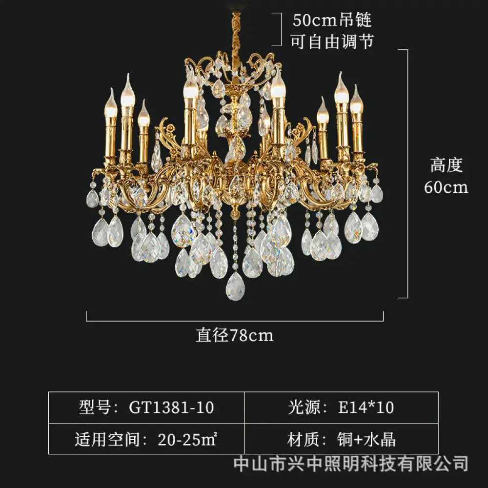 French Retro Crystal Copper Branch Chandelier 10-Head Chandelier (Diameter 78cm Height 60cm)