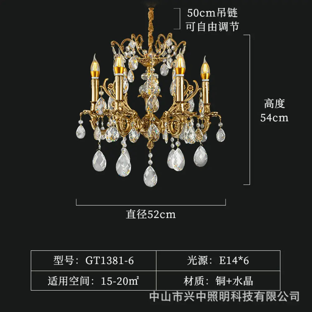 French Retro Crystal Copper Branch Chandelier 6-Head Chandelier (Diameter 52cm Height 54cm)