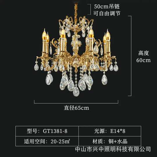 French Retro Crystal Copper Branch Chandelier 8-Head Chandelier (Diameter 65cm Height 60cm)